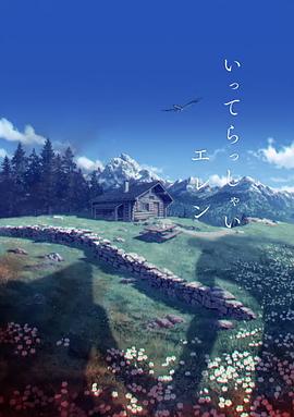 日韩精品一区在线